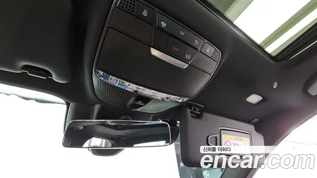 Mercedes-Benz E-Class 2020 thumb 9