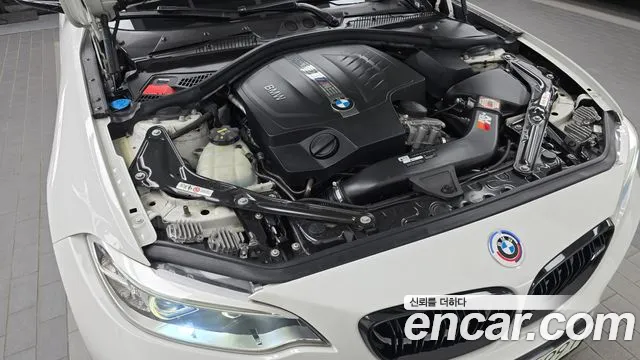 BMW M2 2017 thumb 5