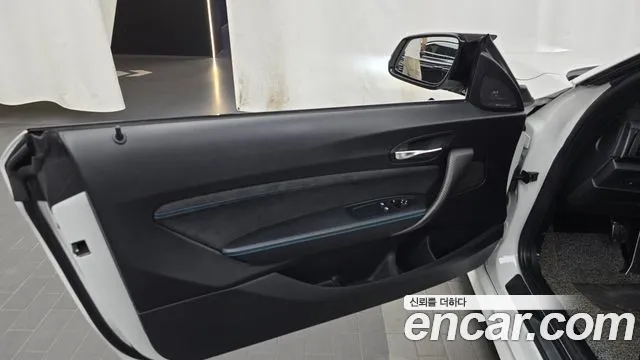 BMW M2 2017 thumb 6