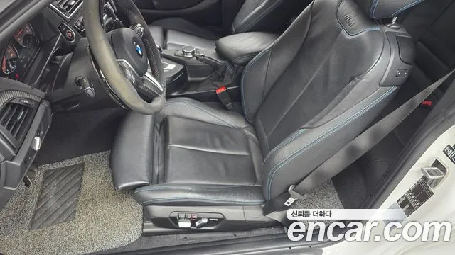 BMW M2 2017 thumb 10