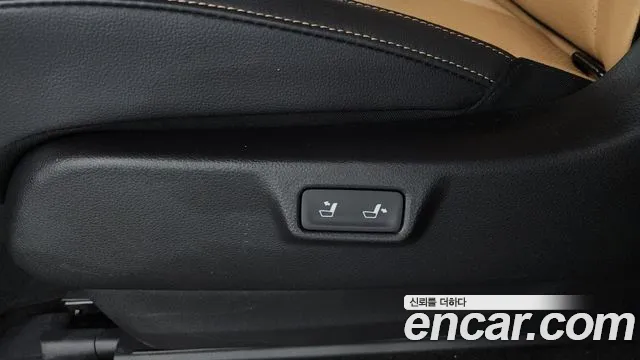 Kia Carnival 2021 thumb 2