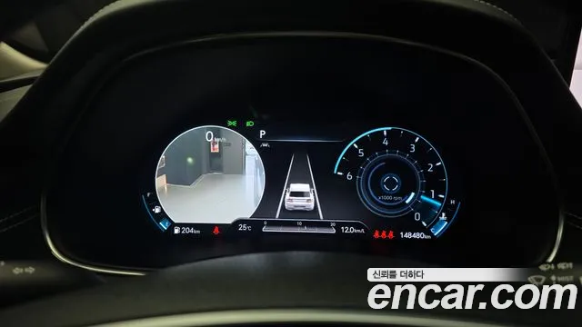 Genesis GV80 2020 thumb 3