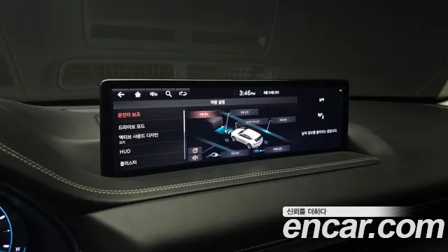 Genesis GV80 2020 thumb 4