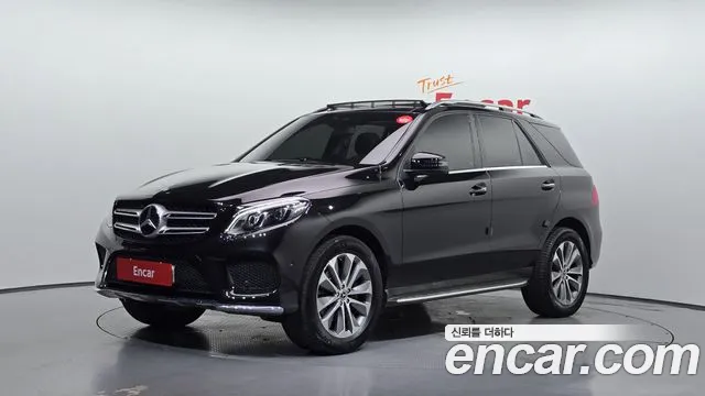 Mercedes-Benz GLE-Класс 2017 thumb 7