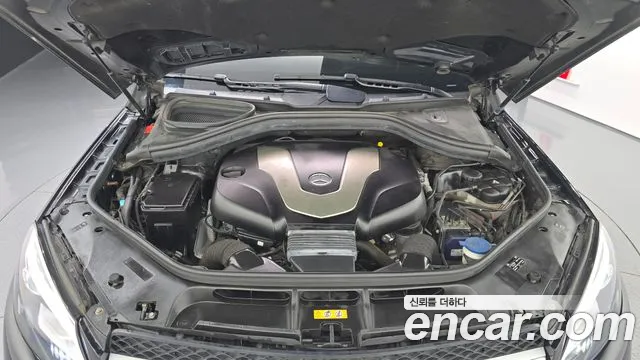 Mercedes-Benz GLE-Класс 2017 thumb 9