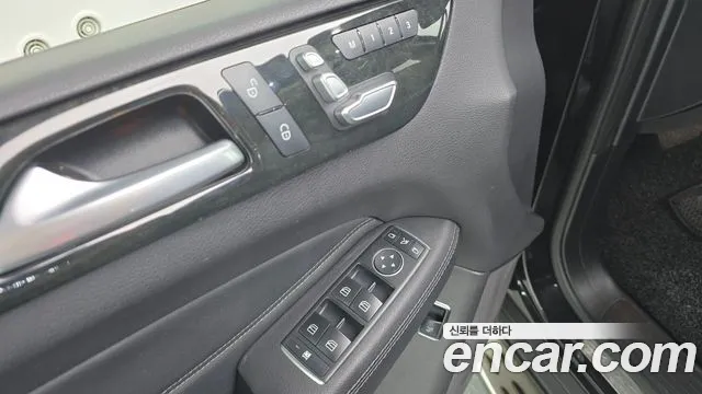 Mercedes-Benz GLE-Класс 2017 thumb 8
