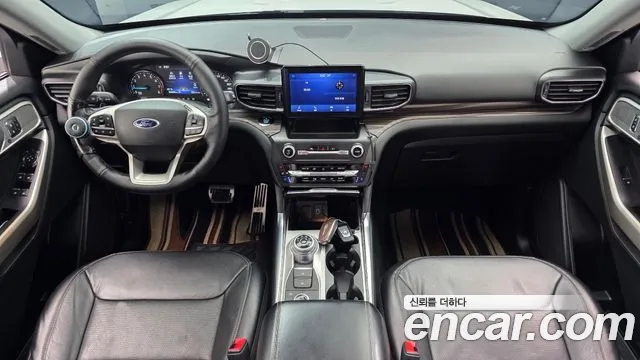 Ford Explorer 2020 thumb 5