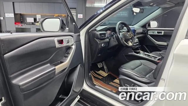 Ford Explorer 2020 thumb 12