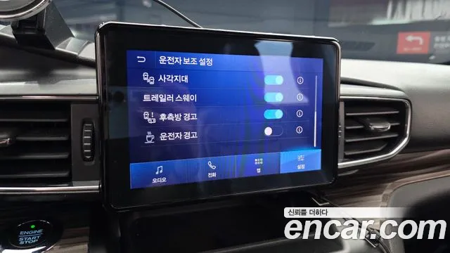 Ford Explorer 2020 thumb 9