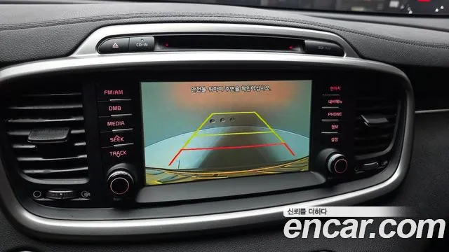 Kia Sorento 2015 thumb 8
