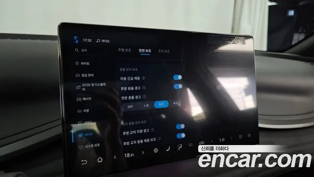 BYD Atto 3 2025 thumb 11