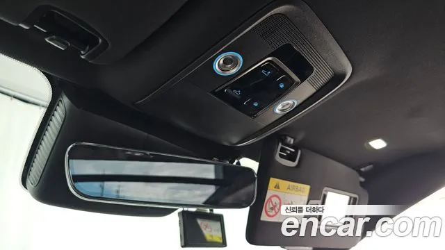 BYD Atto 3 2025 thumb 5
