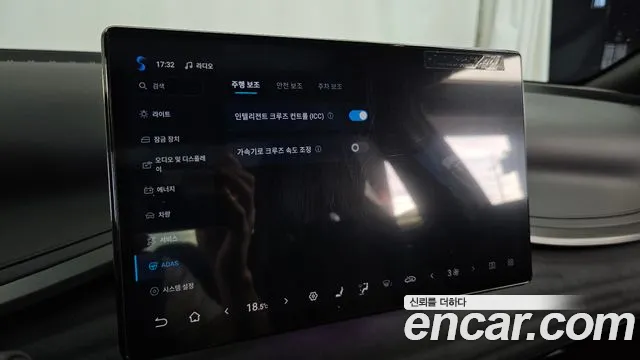 BYD Atto 3 2025 thumb 2