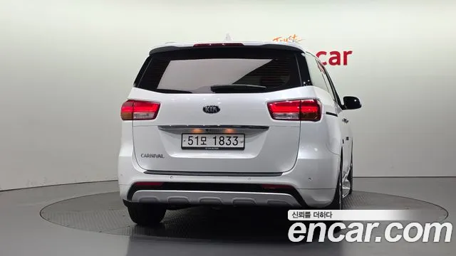 Kia Carnival 2015 thumb 5