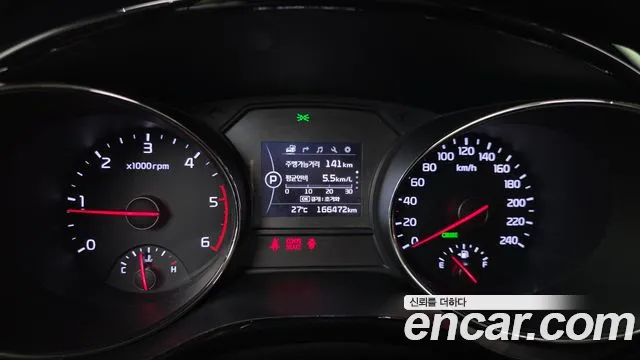 Kia Carnival 2015 thumb 7