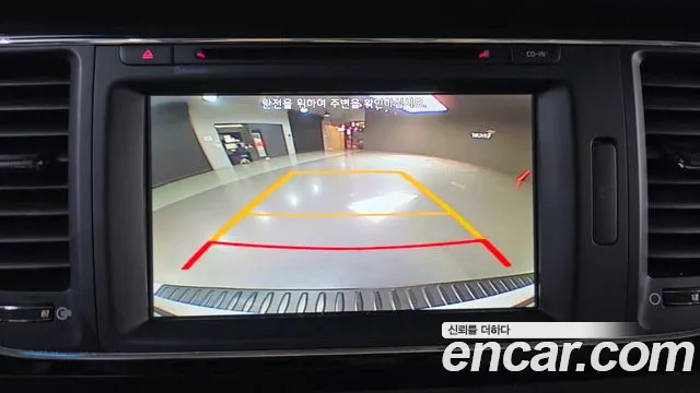 Kia Carnival 2015 thumb 9