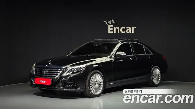 Mercedes-Benz S-Class 2016 thumb 6