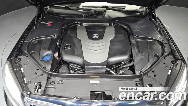 Mercedes-Benz S-Class 2016 thumb 2