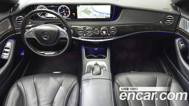 Mercedes-Benz S-Class 2016 thumb 7