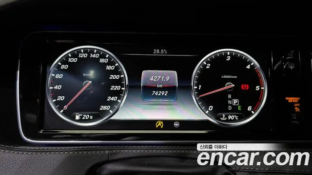 Mercedes-Benz S-Class 2016 thumb 10