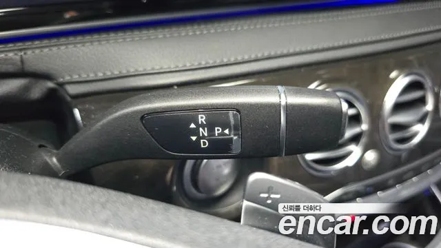 Mercedes-Benz S-Class 2016 thumb 3