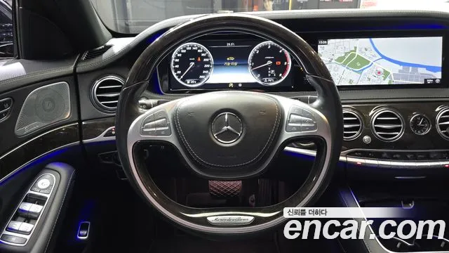 Mercedes-Benz S-Class 2016 thumb 8