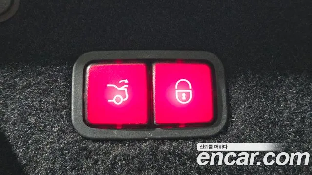 Mercedes-Benz S-Class 2016 thumb 11