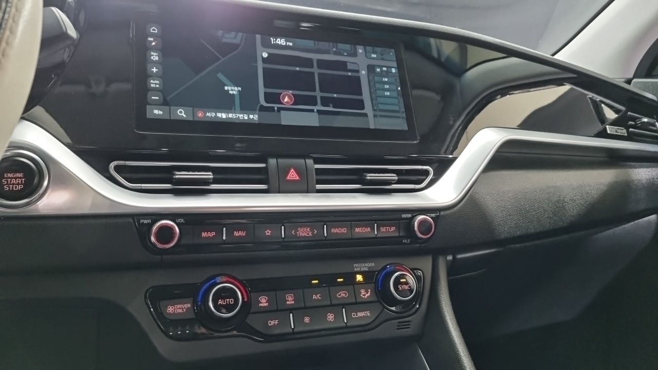 Kia Niro 2021 thumb 6
