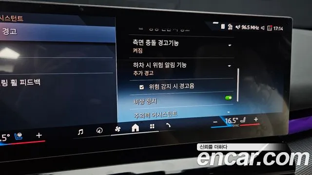 BMW 5 серии 2025 thumb 5
