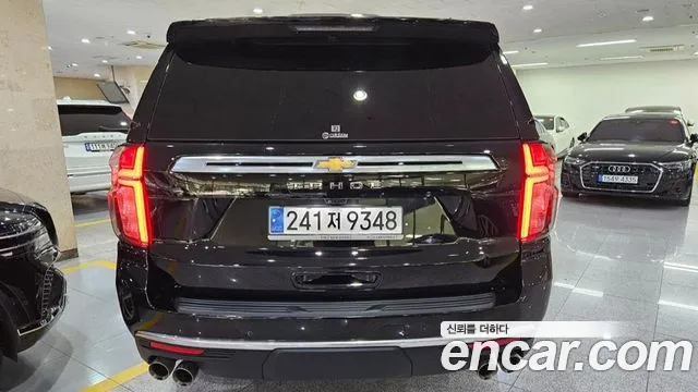 Chevrolet Tahoe 2023 thumb 12