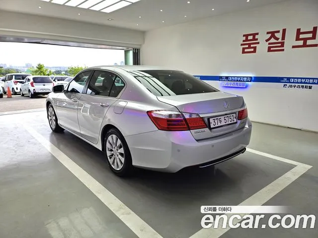 Honda Accord 2014 thumb 12