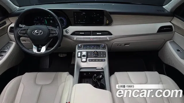 Hyundai Palisade 2021 thumb 11
