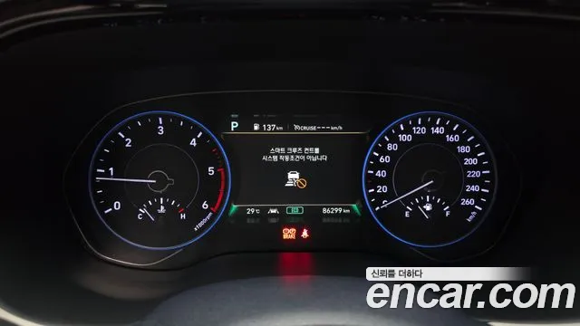 Hyundai Palisade 2021 thumb 6