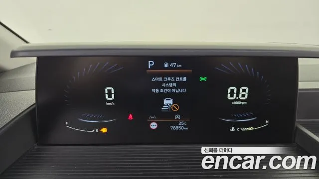 Hyundai Staria 2022 thumb 3