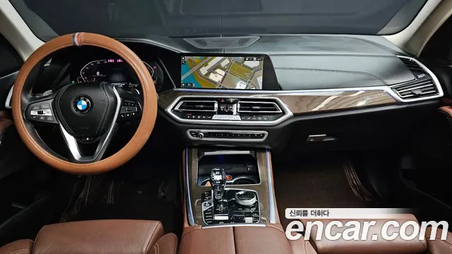 BMW X5 2022 thumb 2