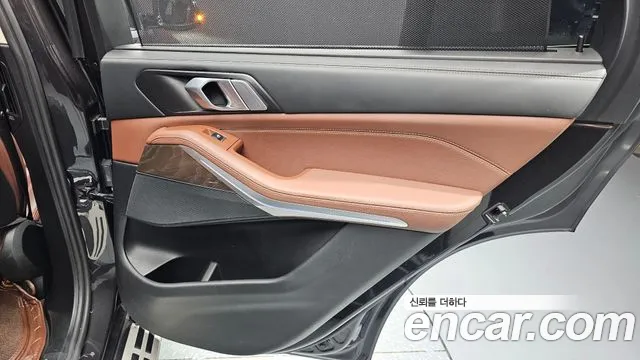 BMW X5 2022 thumb 3