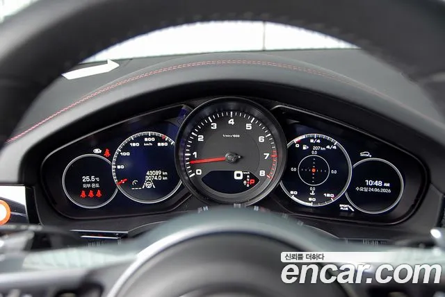 Porsche Cayenne 2023 thumb 7