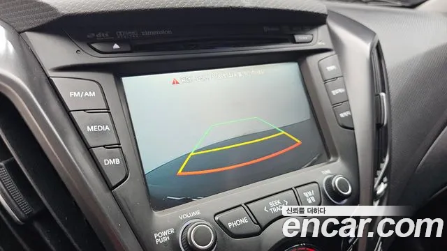 Hyundai Veloster 2012 thumb 6