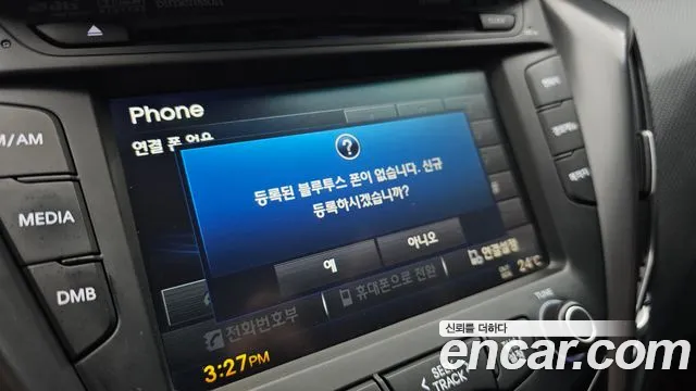 Hyundai Veloster 2012 thumb 3