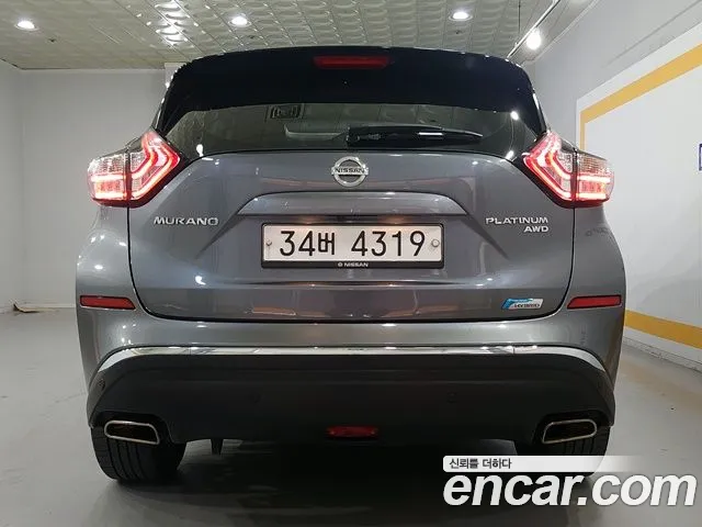 Nissan Murano 2016 thumb 4