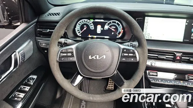 Kia Master 2022 thumb 8
