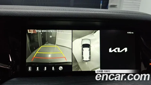 Kia Master 2022 thumb 2