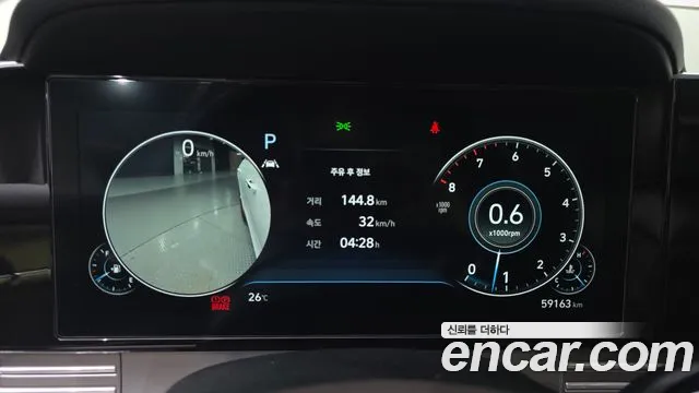 Hyundai Grandeur 2019 thumb 10