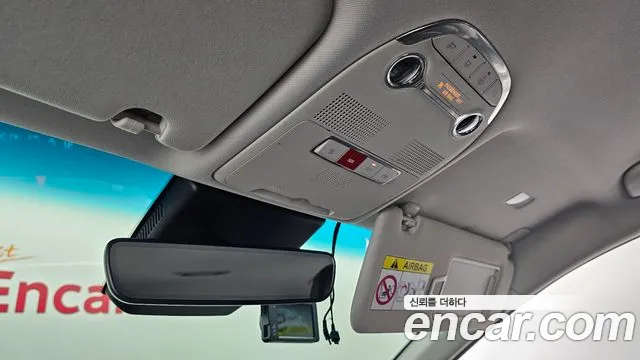 Hyundai Grandeur 2022 thumb 6