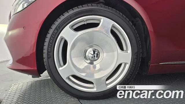 Mercedes-Benz S-Class 2022 thumb 4