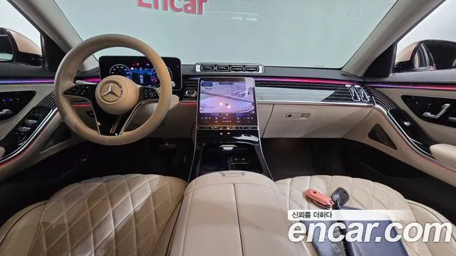 Mercedes-Benz S-Class 2022 thumb 5