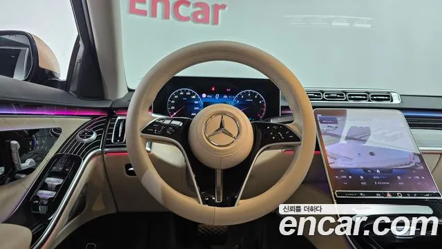 Mercedes-Benz S-Class 2022 thumb 6