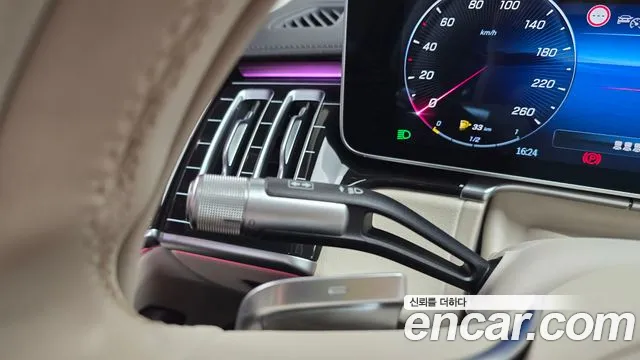 Mercedes-Benz S-Class 2022 thumb 8