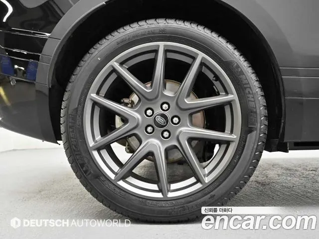 Land Rover Range Rover Velar 2025 thumb 8
