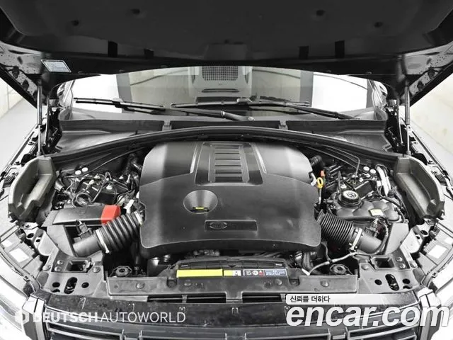 Land Rover Range Rover Velar 2025 thumb 5